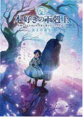 王的裁缝 古装韩剧在线观看