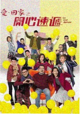 无声证人 悬疑韩剧在线观看