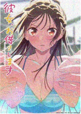 暗河 悬疑犯罪韩剧在线观看