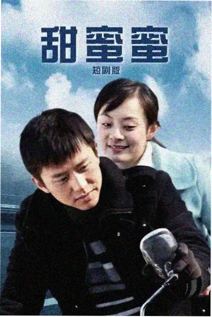 那年夏天的海边 治愈韩剧在线观看